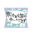 動く！額縁アート【年末年始編】（個別スタンプ：24）