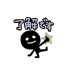 【動く】わっしょいくん（個別スタンプ：4）