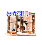 【動く】冬パンダ（個別スタンプ：17）