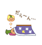 ねっこちゃんずと冬 動くスタンプ（個別スタンプ：10）