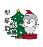 ペンギン軍団˙クレイジークリスマス（個別スタンプ：3）