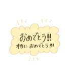 小さめ文字スタンプ（個別スタンプ：37）