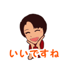 エステティシャンのお姉さん（個別スタンプ：2）