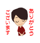 エステティシャンのお姉さん（個別スタンプ：3）