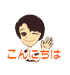 エステティシャンのお姉さん（個別スタンプ：6）