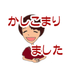 エステティシャンのお姉さん（個別スタンプ：7）