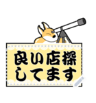 マッチョギツネ「みかん」＜付箋1＞（個別スタンプ：16）