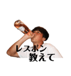 多文化男子 第三弾（個別スタンプ：9）