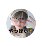 かおりごあいさつ（個別スタンプ：2）