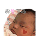 hina chan STAMP ♡（個別スタンプ：4）