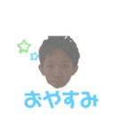 ドライフルーツ（個別スタンプ：2）
