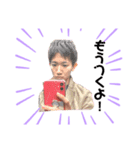 ドライフルーツ（個別スタンプ：4）