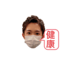 ドライフルーツ（個別スタンプ：5）