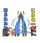 柔術☆スタンプ（個別スタンプ：6）