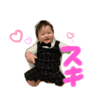 おうがvol.2（個別スタンプ：7）