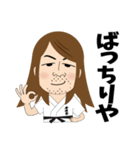 空手道場「秀憧塾」（個別スタンプ：6）