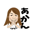 空手道場「秀憧塾」（個別スタンプ：7）