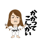 空手道場「秀憧塾」（個別スタンプ：9）