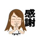 空手道場「秀憧塾」（個別スタンプ：12）
