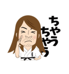 空手道場「秀憧塾」（個別スタンプ：23）