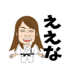 空手道場「秀憧塾」（個別スタンプ：24）