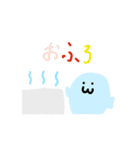 ぷり ぷり（個別スタンプ：12）