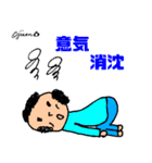 第9回おじさんパーティー（個別スタンプ：7）
