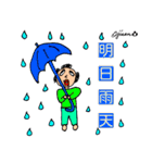 第9回おじさんパーティー（個別スタンプ：18）