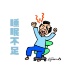 第9回おじさんパーティー（個別スタンプ：23）