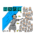 第9回おじさんパーティー（個別スタンプ：28）