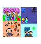 第9回おじさんパーティー（個別スタンプ：33）