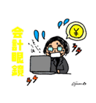 第9回おじさんパーティー（個別スタンプ：39）