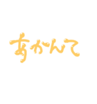 ぽよぽよ へんじとか（個別スタンプ：39）