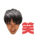 ドラ愉快な仲間達スタンプ（個別スタンプ：4）