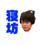 ドラ愉快な仲間達スタンプ（個別スタンプ：7）