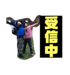 ドラ愉快な仲間達スタンプ（個別スタンプ：8）
