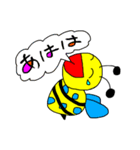 SetaBee（個別スタンプ：5）