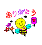 SetaBee（個別スタンプ：6）