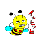 SetaBee（個別スタンプ：10）