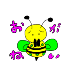 SetaBee（個別スタンプ：16）