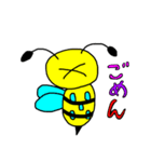 SetaBee（個別スタンプ：20）