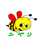 SetaBee（個別スタンプ：24）