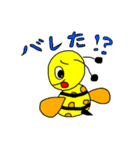 SetaBee（個別スタンプ：25）