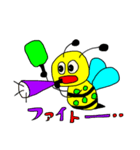 SetaBee（個別スタンプ：27）