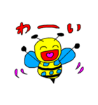 SetaBee（個別スタンプ：34）