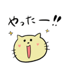 ねこの手書きひとことスタンプ（個別スタンプ：12）