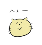 ねこの手書きひとことスタンプ（個別スタンプ：16）