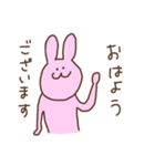 ピンクうさぎ2（個別スタンプ：1）