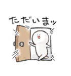 もっちり日常（個別スタンプ：13）