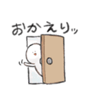 もっちり日常（個別スタンプ：17）